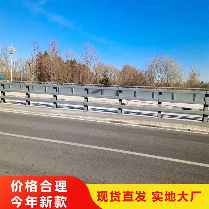 宣化不銹鋼復合管景觀護欄生產加工與銷售