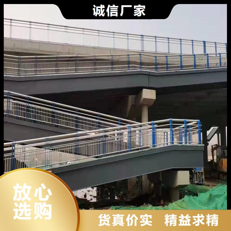 江蘇道路防撞護欄多種顏色可選