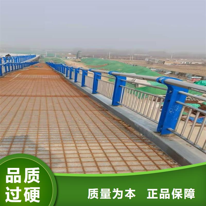 馬爾康不銹鋼復合管防撞護欄生產加工與銷售