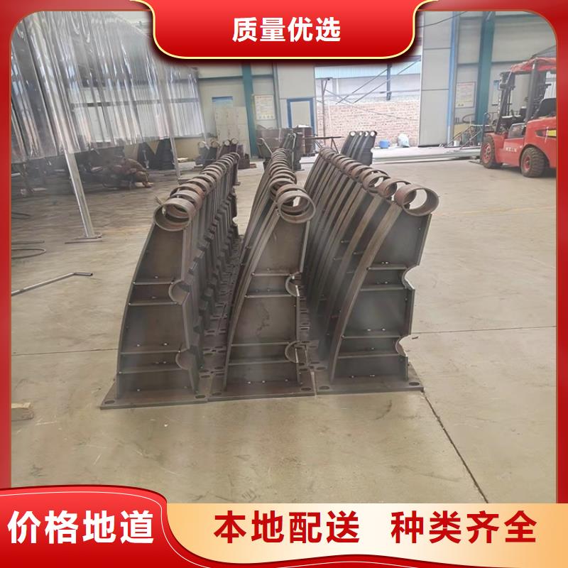 西平304不銹鋼復(fù)合管欄桿廠家批發(fā)生產(chǎn)