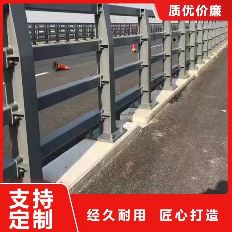 通渭不銹鋼復(fù)合管市政護(hù)欄實力廠家,信譽(yù)優(yōu)良