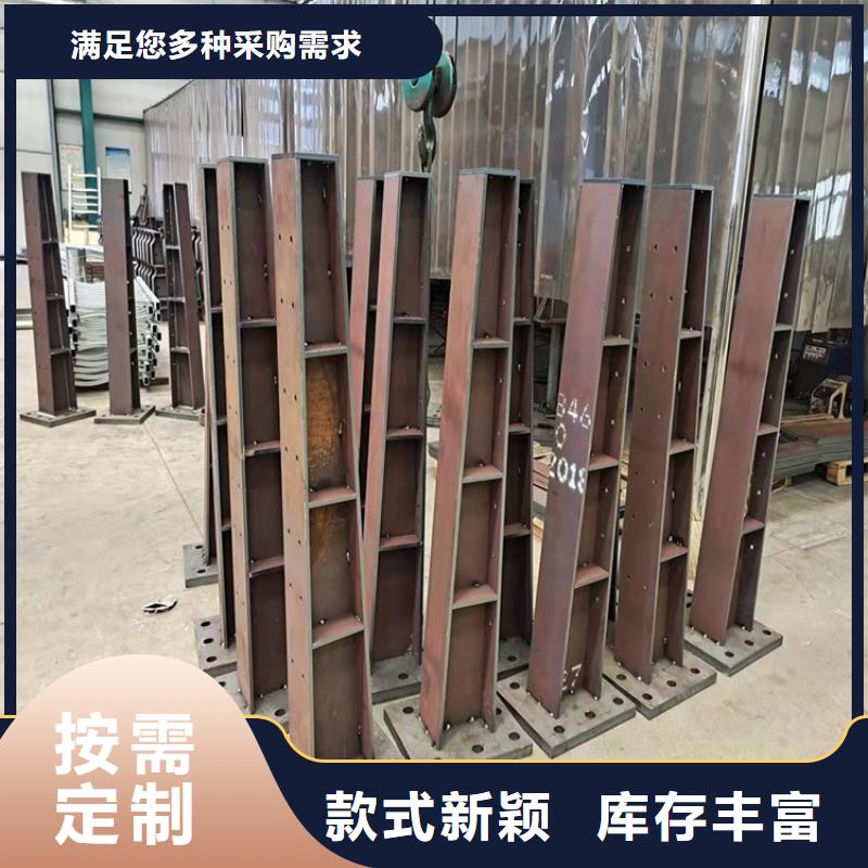 湛江304不銹鋼復合管欄桿批發廠家友康護欄