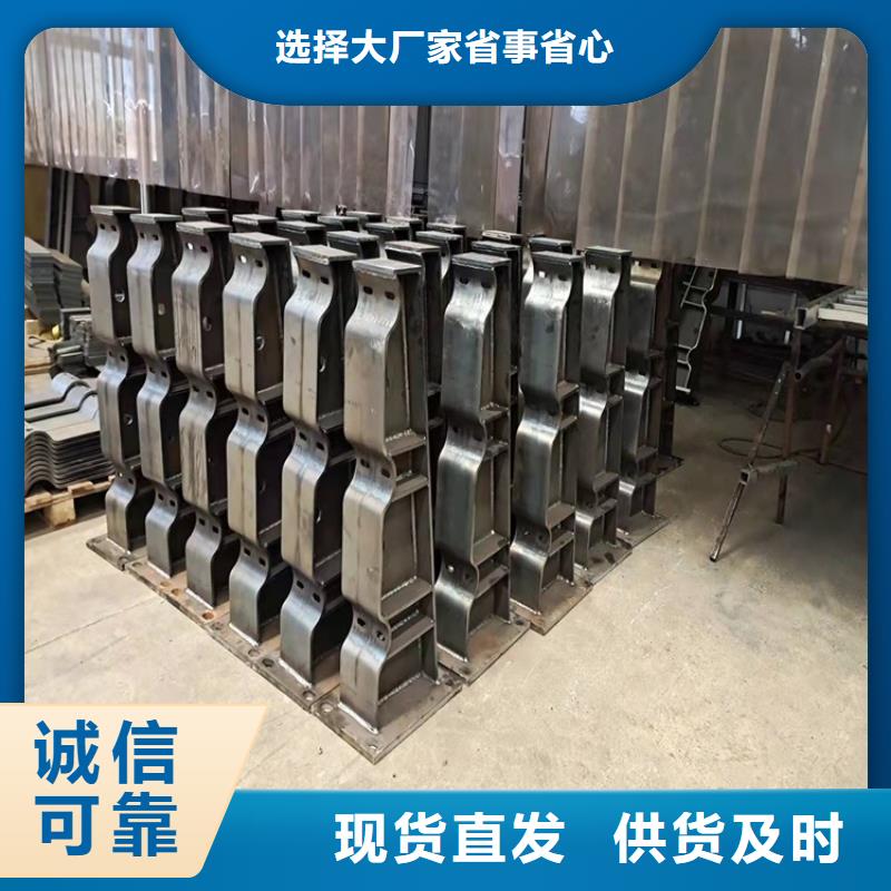 張北不銹鋼復合管景觀護欄廠家聯系電話