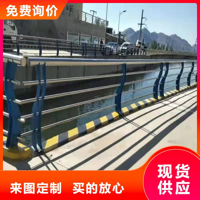 若爾蓋護(hù)欄鋼板立柱使用壽命長(zhǎng)