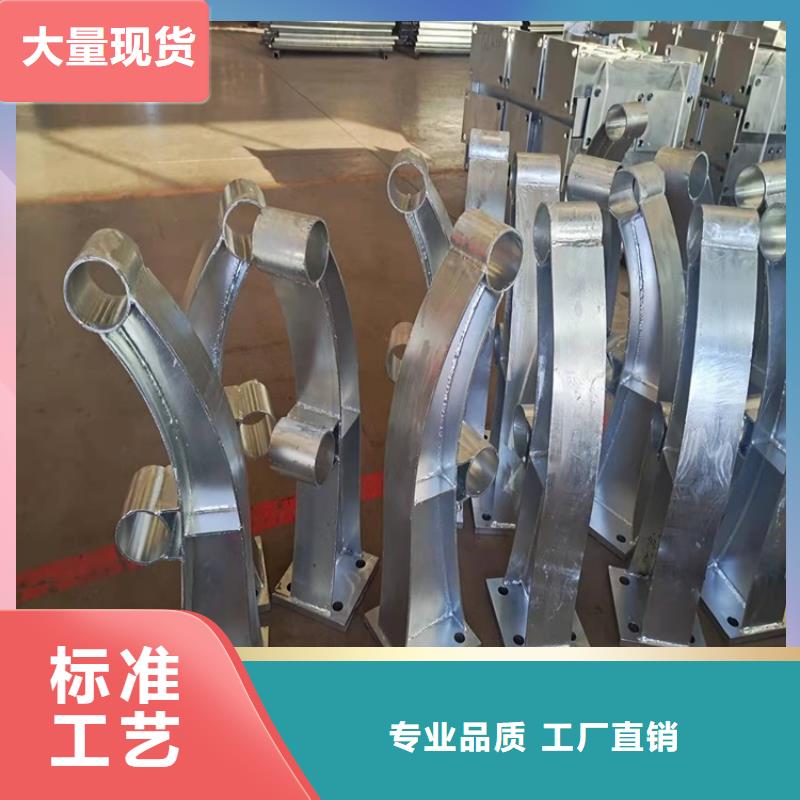 鎮江市道路防撞護欄實時報價