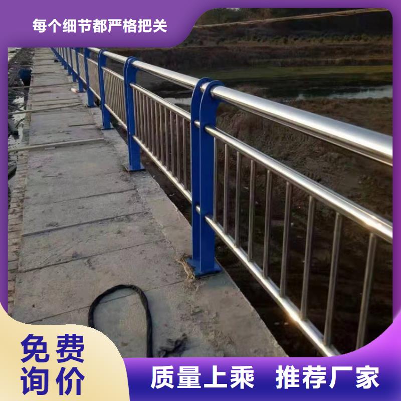 焦作市鋼管噴塑防撞護欄我選山東友康質量好-- 價格合理