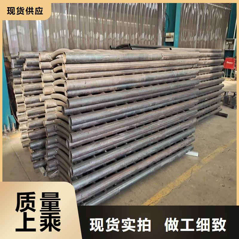 張北碳素鋼不銹鋼復合管欄桿堅固耐用