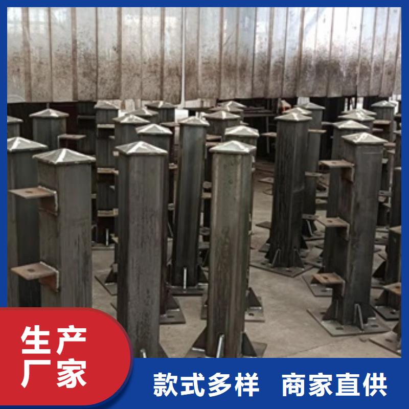 西藏?zé)艄庾o(hù)欄安裝
