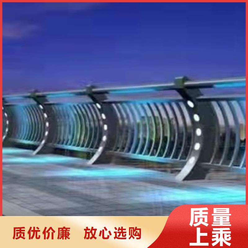 阿壩護欄欄桿個性化定制