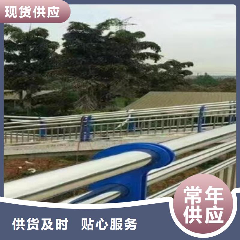 張家口#噴塑護欄#規格全
