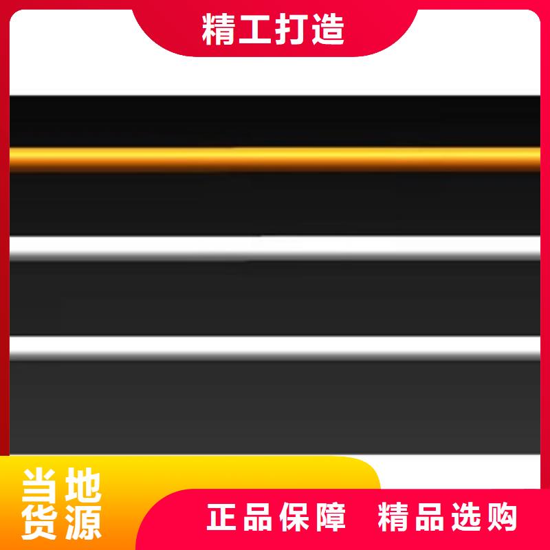 十堰橋梁防撞護欄10年品質_可信賴