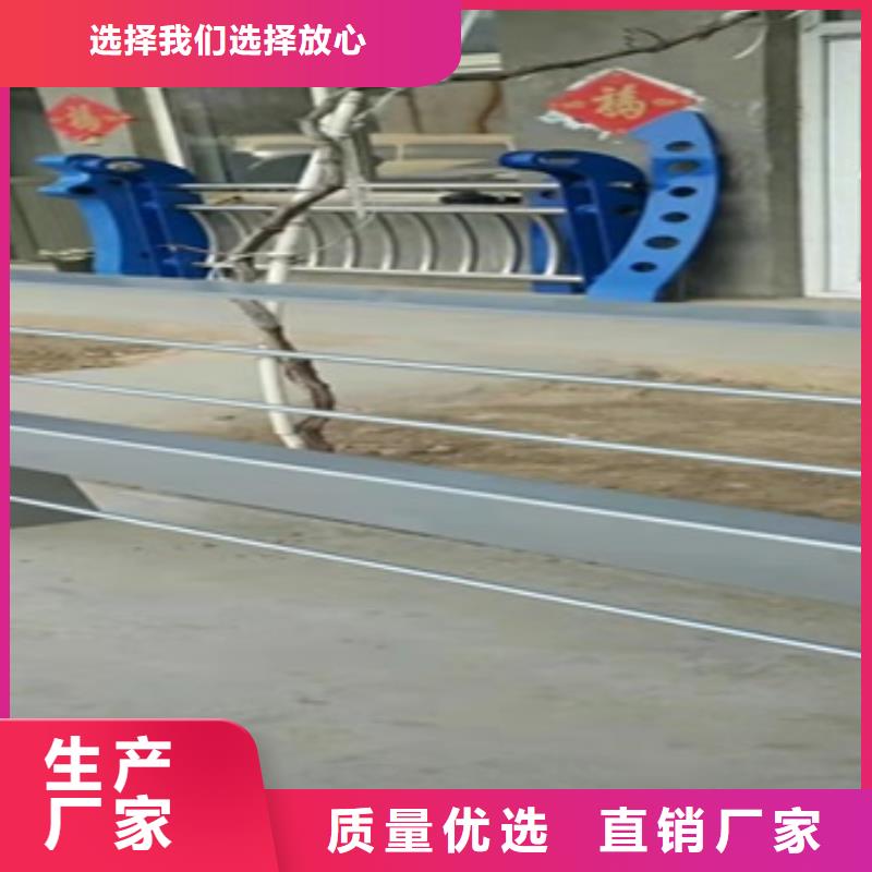 湖北不銹鋼復合管河道護欄銷往全國