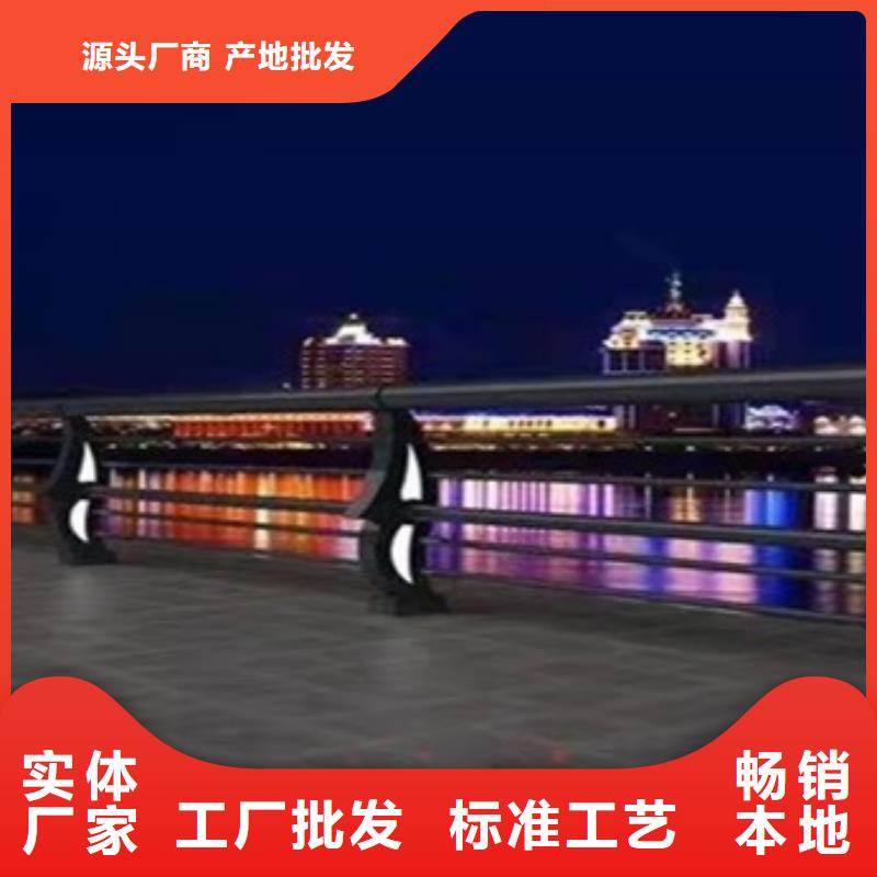 道路欄桿實力廠家