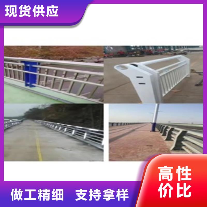 黃石201橋梁欄桿為您節省成本