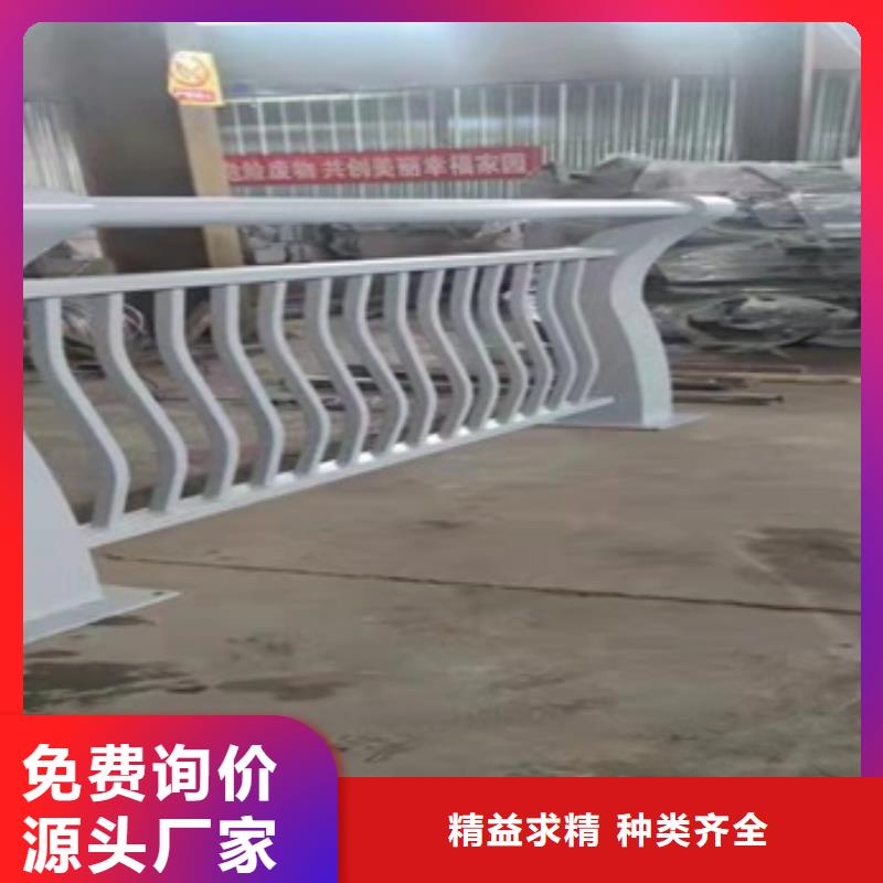十堰橋梁防撞護欄10年品質_可信賴