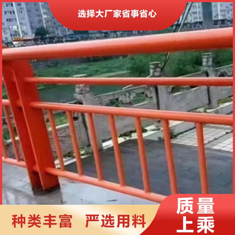 西藏201外敷不銹鋼復合管護欄-201外敷不銹鋼復合管護欄質量過硬