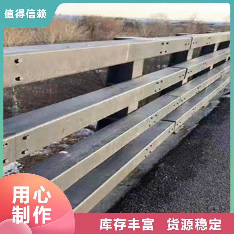 海西公路防撞護(hù)欄就近倉(cāng)庫(kù)發(fā)車