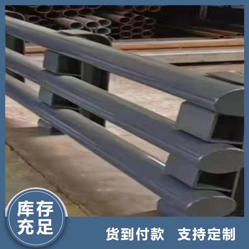 樂東縣大規模景觀護欄生產廠家