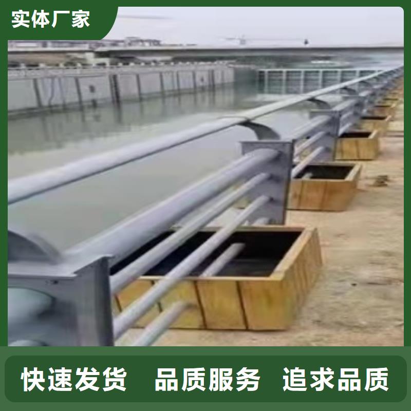 值得信賴的商洛不銹鋼復(fù)合管橋梁護(hù)欄生產(chǎn)廠家