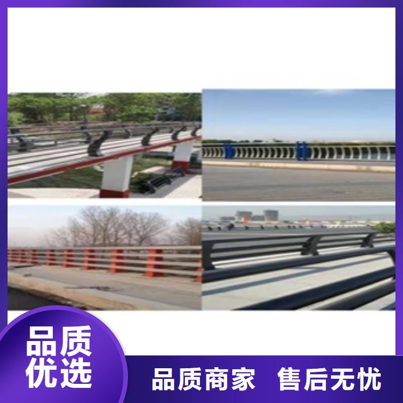 三沙市不銹鋼橋梁扶手、不銹鋼橋梁扶手廠家直銷_大量現貨