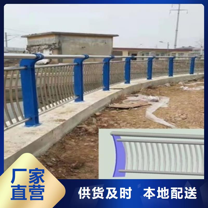 西藏?zé)艄庾o(hù)欄安裝