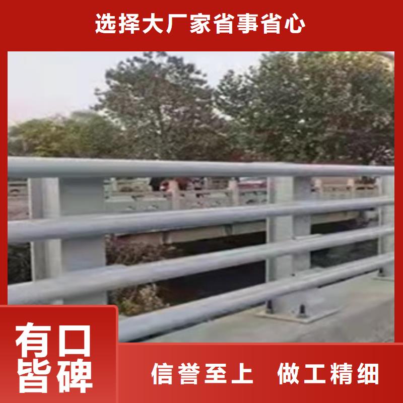 海西公路防撞護(hù)欄就近倉(cāng)庫(kù)發(fā)車