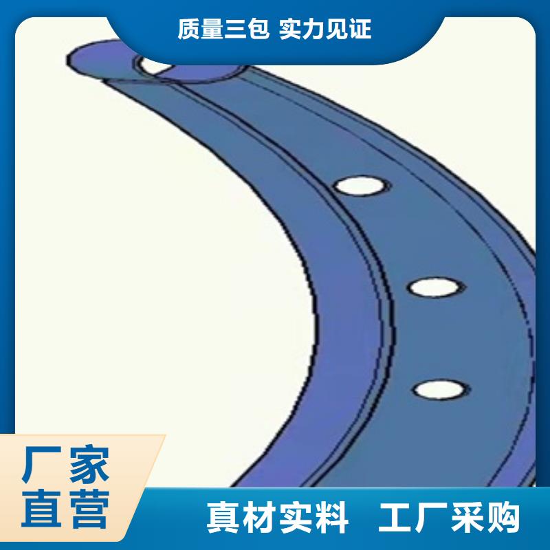 張家口有實力的不銹鋼復合管欄桿廠家