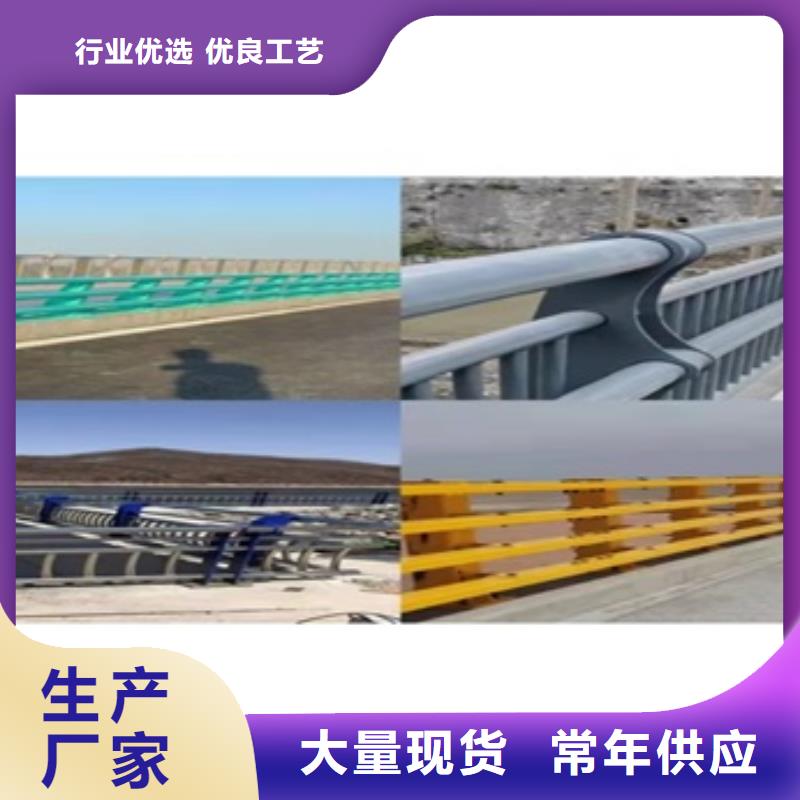 臨高縣本地橋梁護(hù)欄廠商