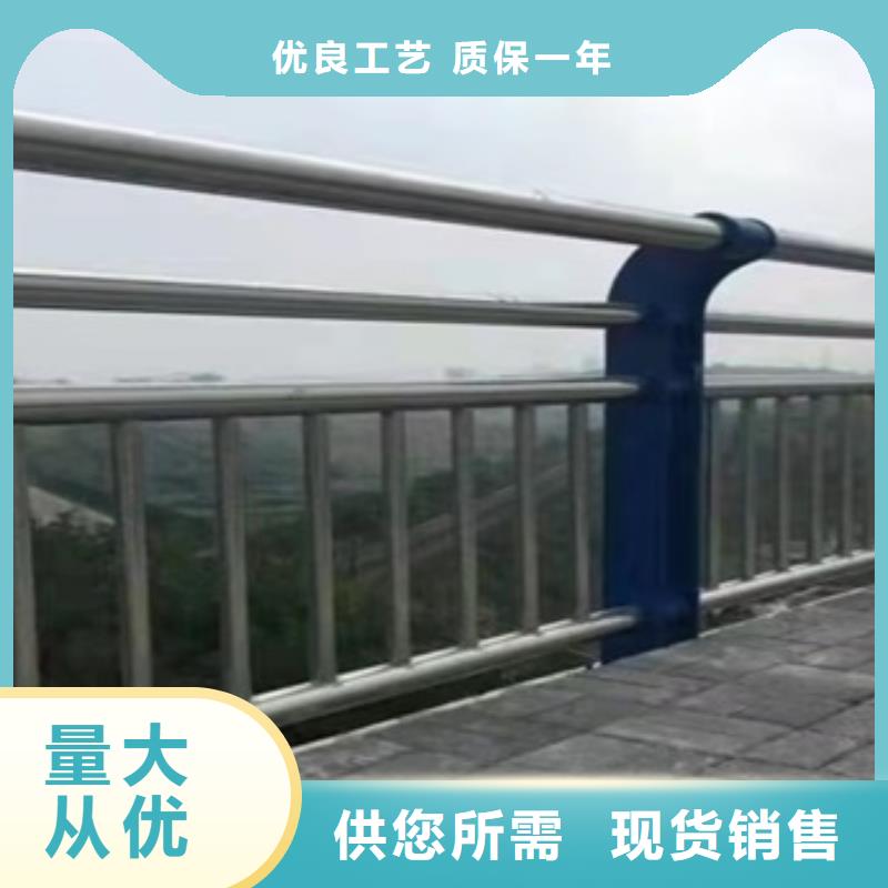 定西防撞護欄-防撞護欄品牌廠家