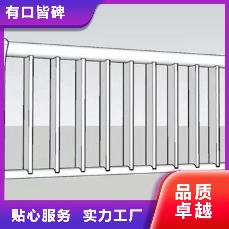 201拉絲不銹鋼復合管護欄安裝指導