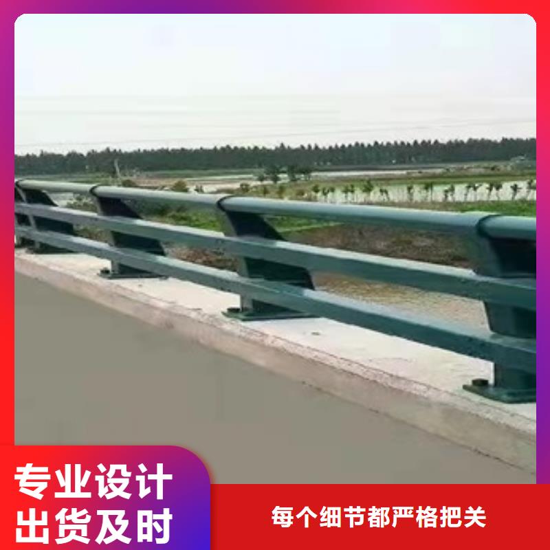 婁底性價比高的碳素鋼不銹鋼復合管欄桿公司
