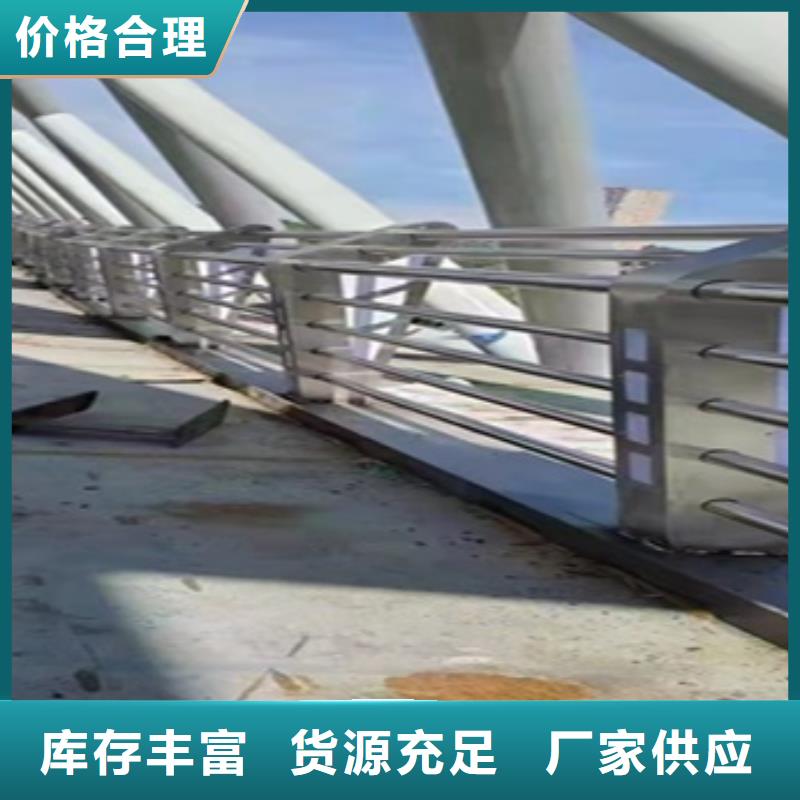 張家口#噴塑護欄#規格全