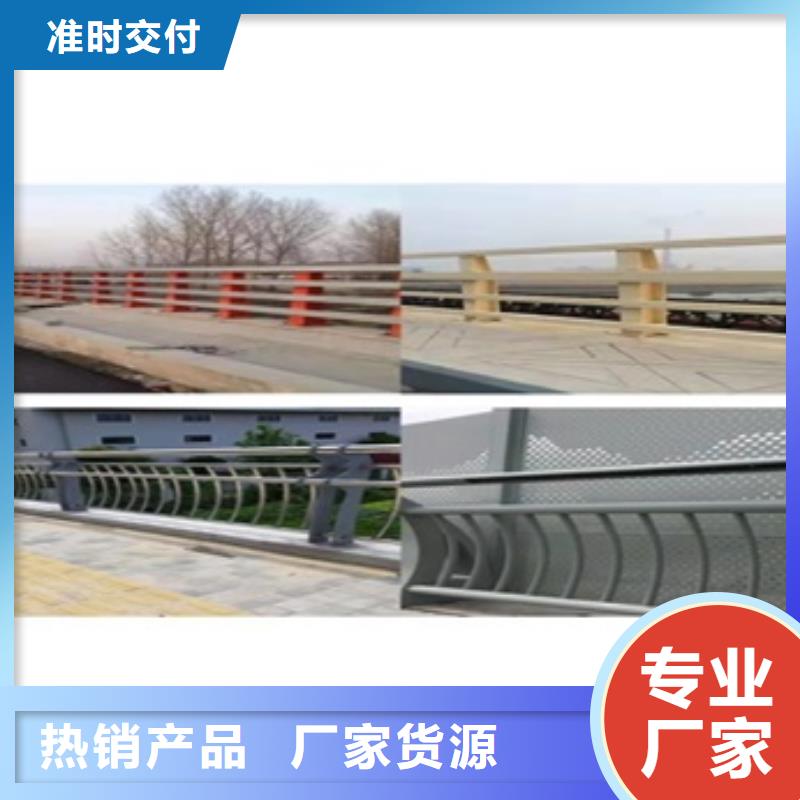 西藏橋梁不銹鋼防撞護欄施工安裝