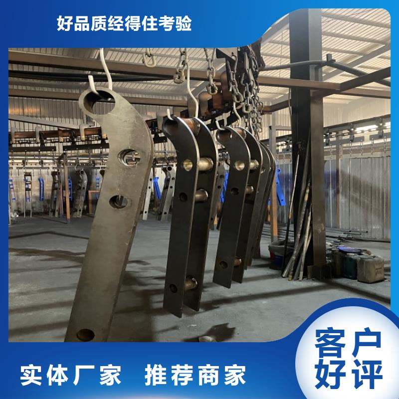靖江不銹鋼碳素鋼復(fù)合管護(hù)欄有資質(zhì)