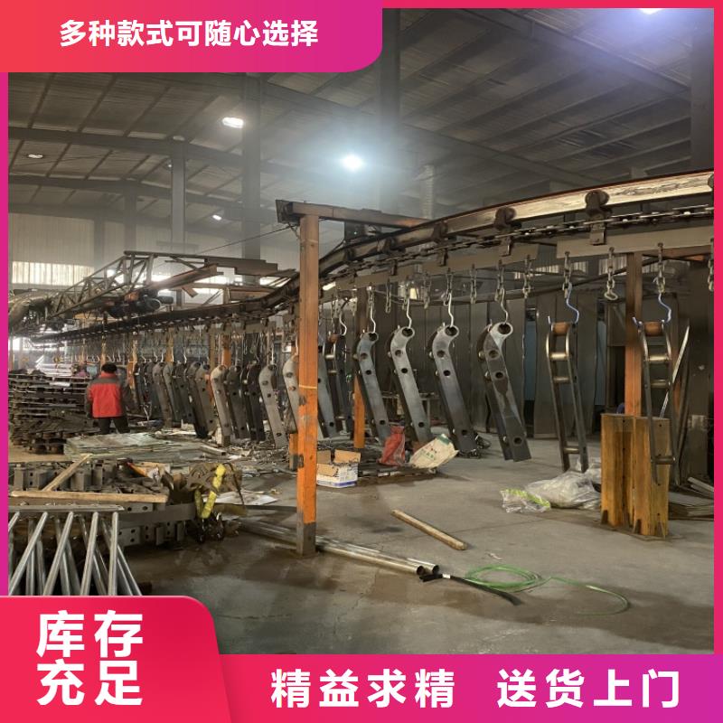 常州不銹鋼復合管防撞護欄廠家現(xiàn)貨銷售