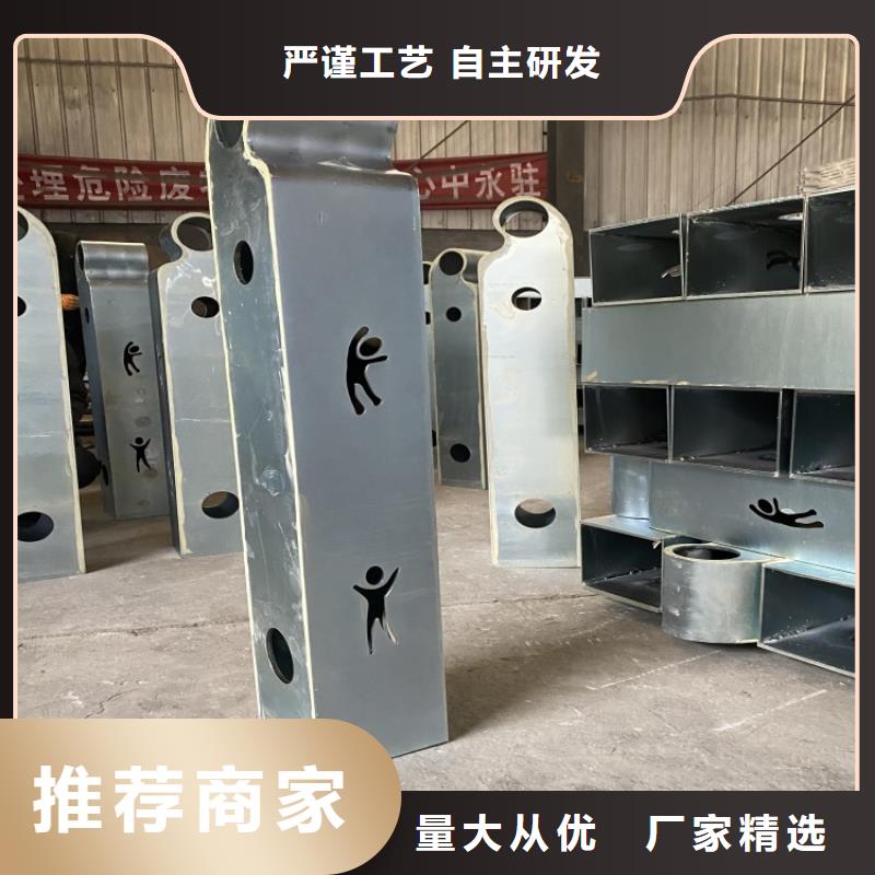 濟(jì)南不銹鋼防撞欄桿廠家特惠