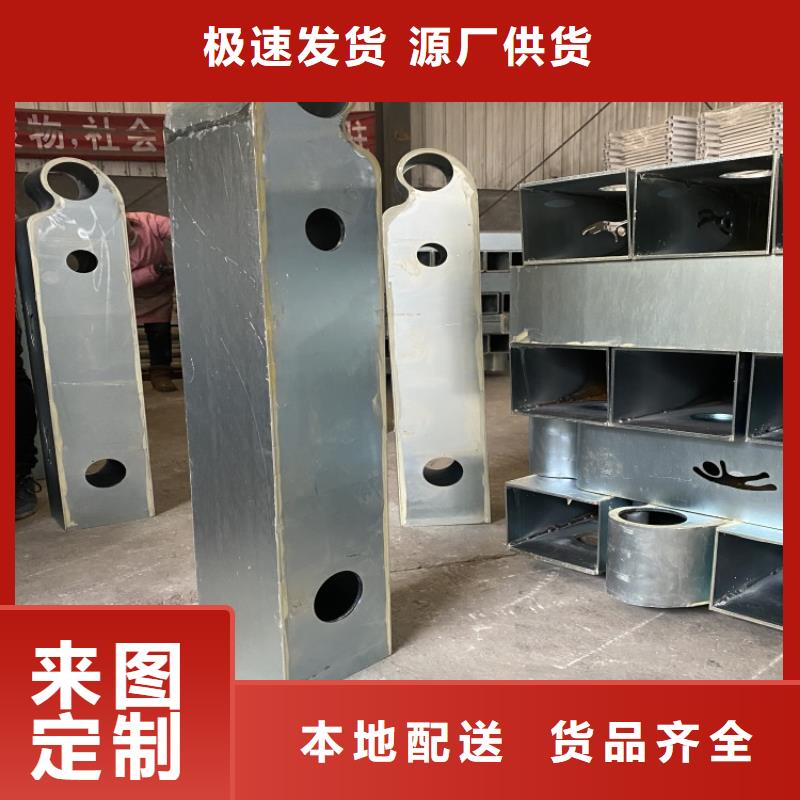 張家口201不銹鋼復合管欄桿租賃