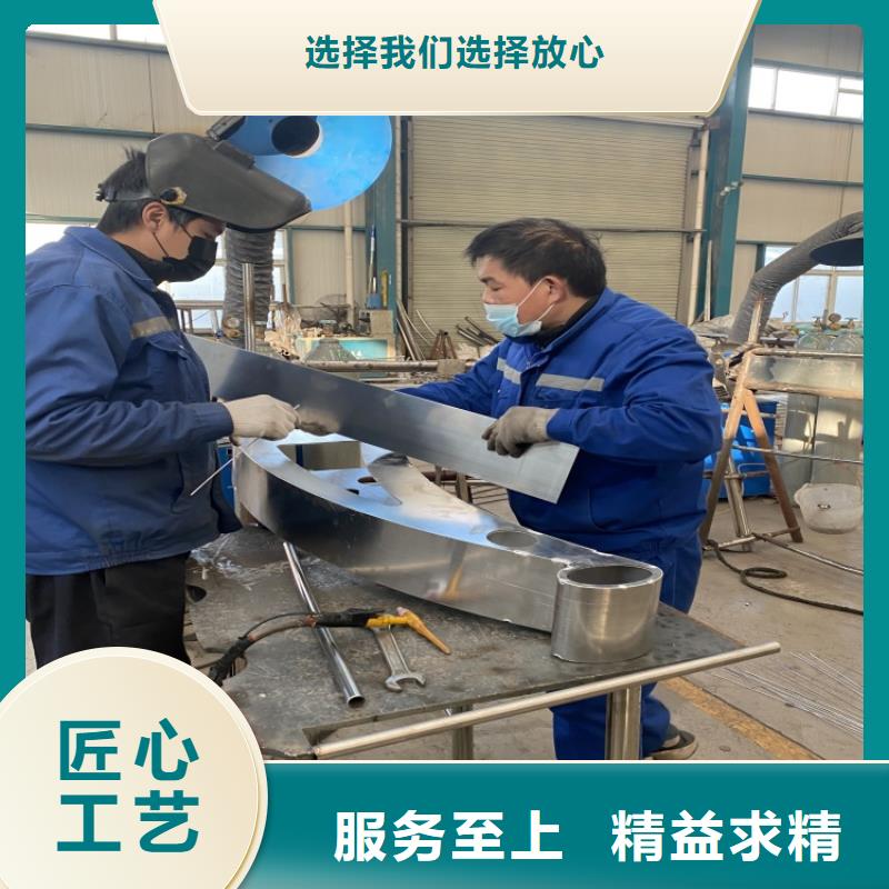 常州不銹鋼復合管防撞護欄廠家現(xiàn)貨銷售