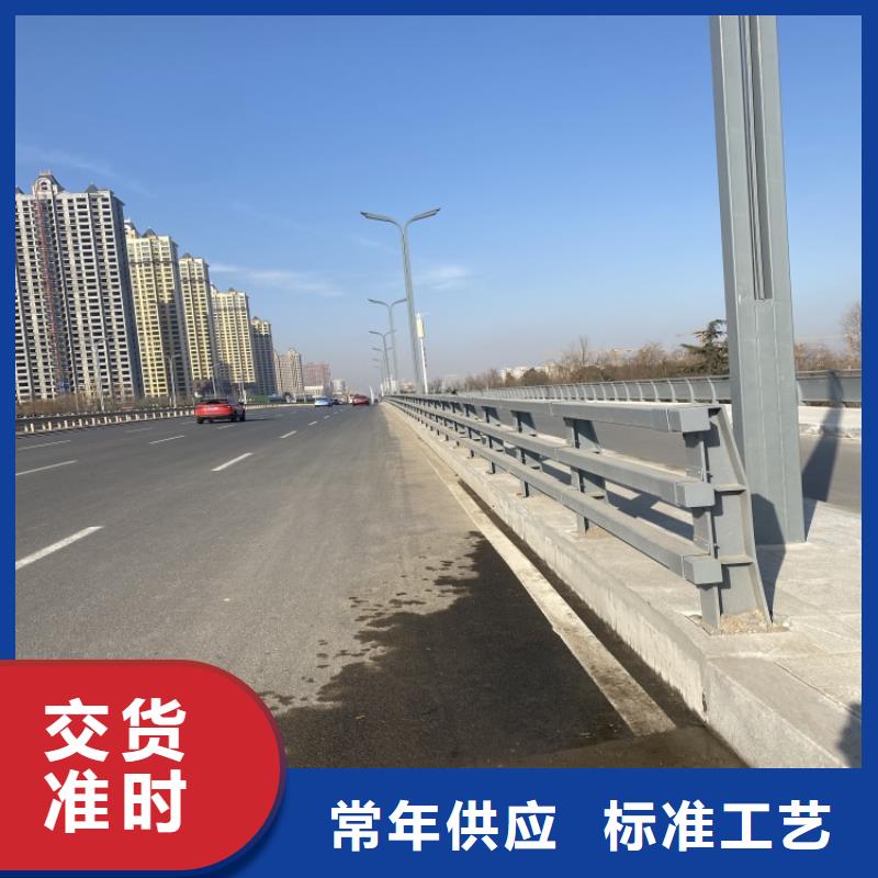 濟(jì)南不銹鋼防撞欄桿廠家特惠