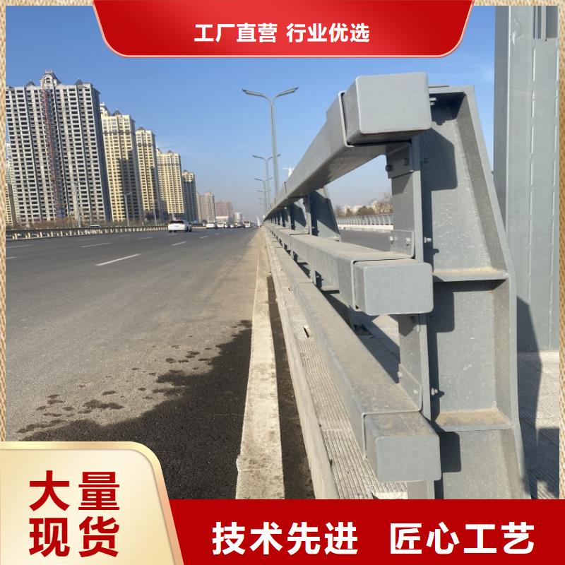 濟(jì)南不銹鋼防撞欄桿廠家特惠