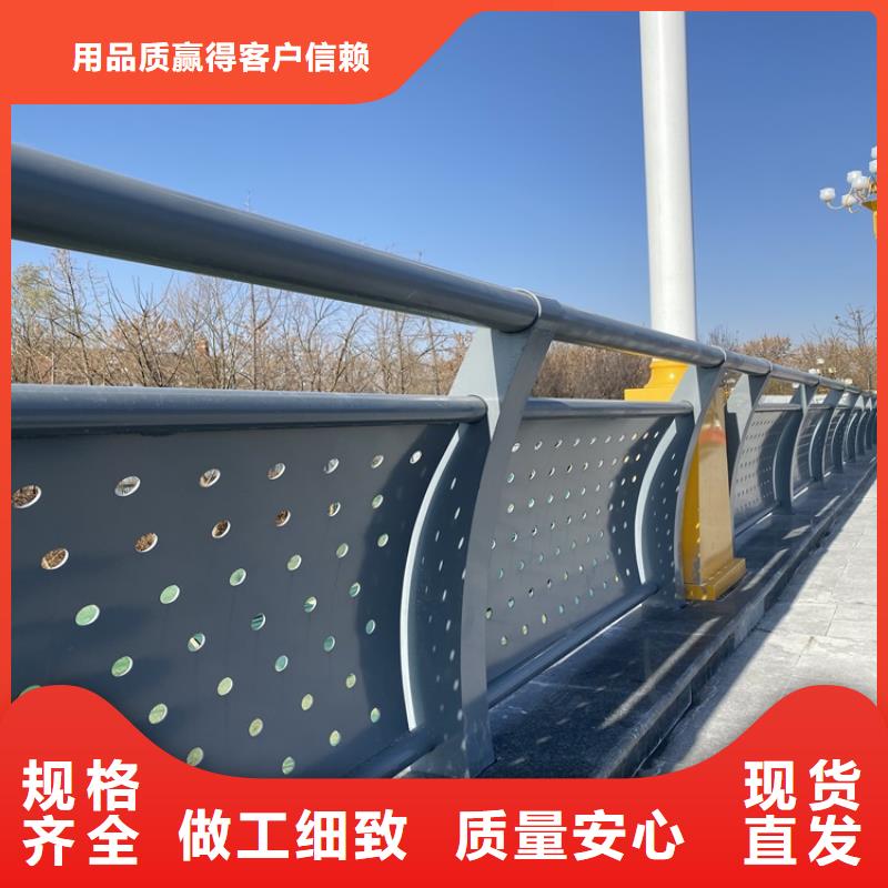 阿壩河道護欄實體廠家成本低