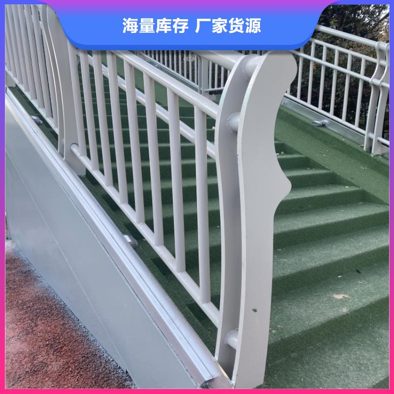 張家口服務周到的不銹鋼河道護欄廠家