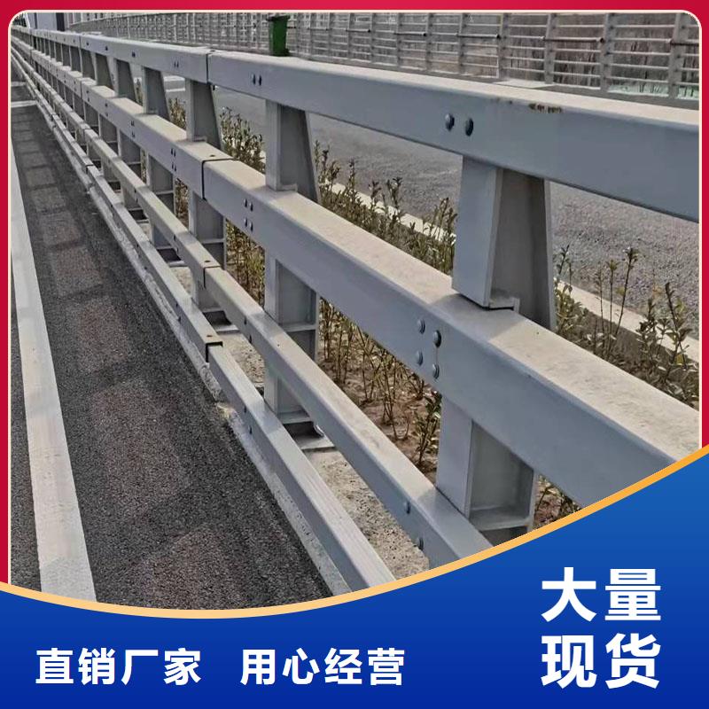 烏海不銹鋼橋梁防護欄桿價格多少
