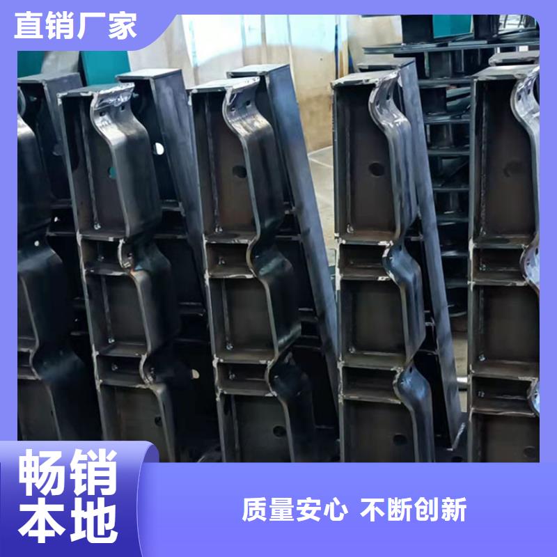 江蘇人行道欄桿廠家實地貨源