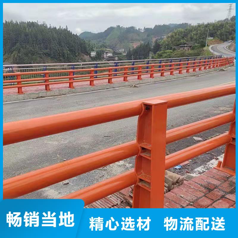 立交橋防撞護(hù)欄生產(chǎn)廠家--山東友康質(zhì)量牢靠