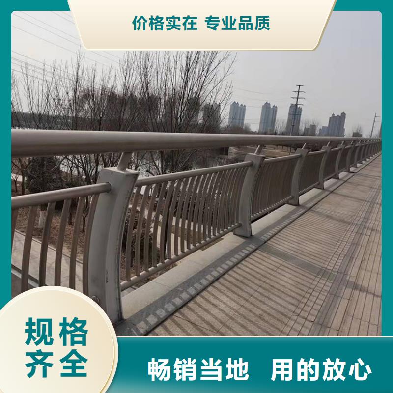 鎮江不銹鋼碳素鋼復合管市場現貨價格