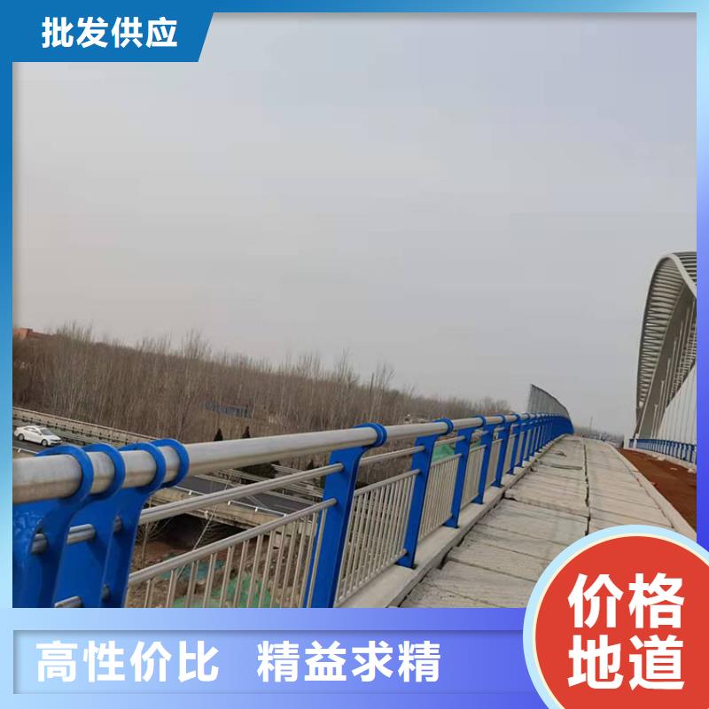 畢節(jié)城鎮(zhèn)橋梁防撞欄桿交貨周期短