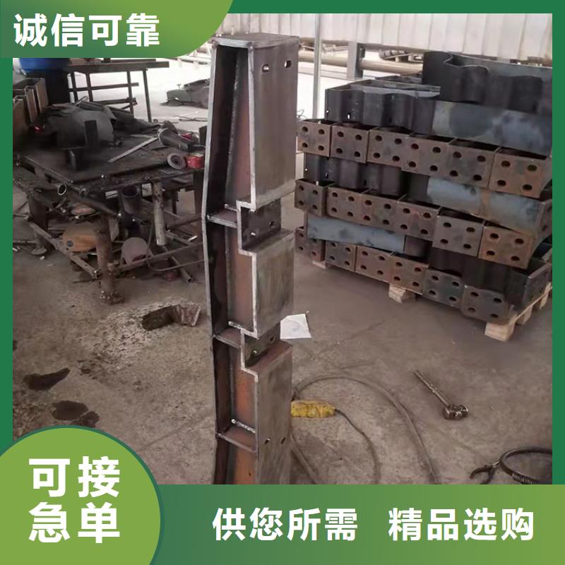 江蘇人行道欄桿廠家實地貨源