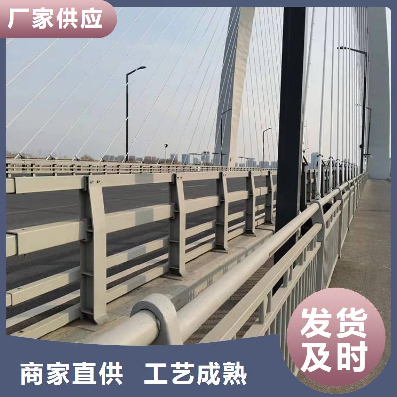 防撞復(fù)合管道路護(hù)欄廠家直銷品質(zhì)保證,廠家直銷大量現(xiàn)貨