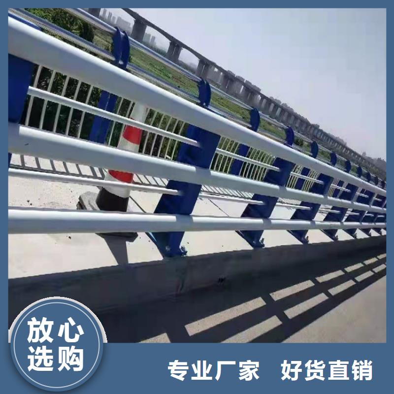 景觀橋面護欄種類齊全供貨及時